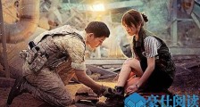名场面是什么梗 出处和意思曝光多用于经典剧情片段
