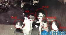 测魅力闹进派出所 一个吻众人厮打在一起画面令人瞠目【图】