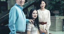 任正非和苏薇有孩子吗 任正非小女儿照片曝光竟长这样
