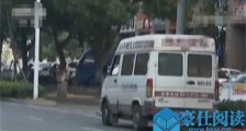 小车实载31人怎么回事 小车实载31人的原因是什么【热点】