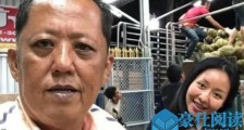富豪重金为女儿招婿 招婿原因及条件曝光白富美嫁不出?
