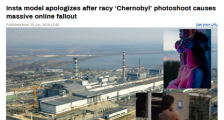 俄罗斯模特韦罗妮卡·罗切娃(Veronika Rocheva)切尔诺贝利核电站不雅照