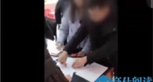 逃犯自首求先结婚怎么回事 逃犯自首求先领结婚证始末曝光