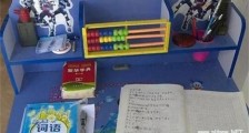 小学生留恐怖遗书 原委曝光幸好是虚惊但背后原因令人沉思【图】