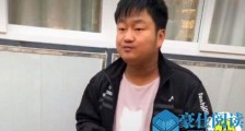 抖音丽江石榴哥怎么火的 石榴哥真实身份和抖音信息曝光【图】
