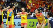 中国女排3比0完胜土耳其 朱婷16分助力中国女排世锦赛力夺两连胜
