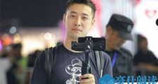 斗鱼401钱小佳怎么了 封杀后再次现辱骂门素质极低