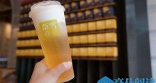 奈雪怼喜茶抄袭怎么回事 奈雪创始人怒怼喜茶始末曝光