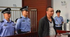 入赘男子砍死岳父是怎么回事 入赘地位不平等就可以犯罪?【图】