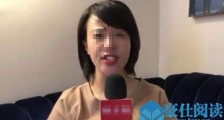奔驰女车主接代言后被告 事件详情遭起底年薪百万却违约?