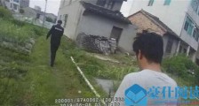 男子看破冰行动报警 入戏太深报警17岁被拘详情经过揭露