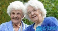 世界最年长双胞胎 两人均已过百人生经历几近相同