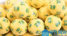 中4.3亿兑奖遭拒 详细情况揭秘背后真相竟是这样的?