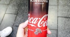 可口可乐咖啡味好喝吗 可口可乐咖啡味多少钱