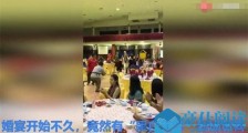 黑白无常出席喜宴怎么回事 为什么邀请黑白无常终于真相了