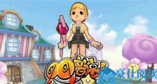 qq音速退市是怎么回事 事件详情曝光背后原因让人讶异