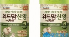 韩企推出泡菜奶粉怎么回事 泡菜奶粉是什么口味及功效【热点】