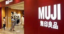 无印良品工商抽检店长拒不回应问题的背后真相是什么?