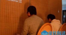 日本相亲出奇招 换种方式相亲真的会提高成功率吗