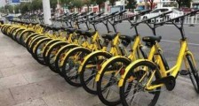 ofo开锁前先看5秒广告,都不买账!【图】