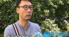 18件衣服被退店家被曝抄袭真的吗 事情来龙去买被揭