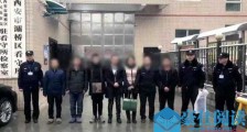 传销笔记触目惊心怎么回事 曝详细内容一条原则令人后怕