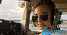 14岁女生成飞行员 埃莉卡特资料被揭当飞行员原因曝光