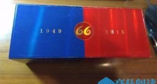 什么烟最贵多少钱一包 最贵香烟排行榜前10名竟有它
