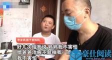 男孩暴饮暴食增肥是怎么回事 具体详情及背后原因揭秘