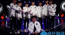 ig藏马是哪里人 个人资料起底长相引热议长得像GD吗