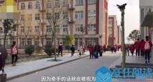 中学禁止男女同行怎么回事 这真的是防止早恋的好方法吗