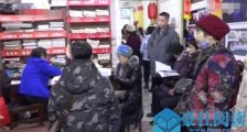 助1950对男女脱单 老人一番话道出背后原因令人敬佩