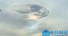 阿联酋现天空之洞 神秘漩涡洞真的是UFO降临吗