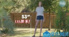 女生腿长135厘米 16岁身高2.06米疯长原因令人意外