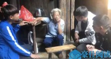 少年扶老人拍视频引热议 老人家人见面一句话伤人心【图】