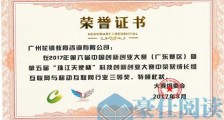 情感问答:做不了情人可以做兄妹,这种屁话你也信!