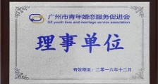 和已婚男同事暧昧一年了,我该争取已经离婚的他吗?
