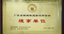 冷爱:离婚后遇到真爱 我该选择孩子还是爱情