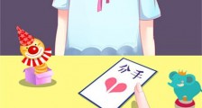 情感问答:和老公离婚没离家 爱上别人我要怎么办