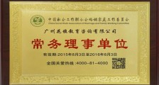 说自己美是自嘲还是自恋?
