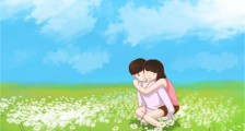 求婚方式还可以在牛逼