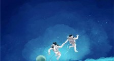 想了解焦俊艳?快来看看吧