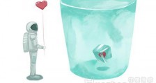 认识第二天就嫁了?!闪婚的背后有女人想不到的悲哀