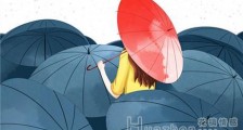 情感咨询:女朋友比自己优秀,如何平衡恋爱关系