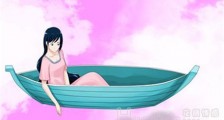 情感咨询:其他女生叫男友小名,女友吃醋怎么办