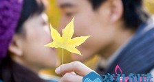 男人爱女人的10种表现 爱与不爱一目了然