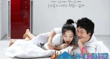 婚后老公不交工资卡怎么办 婚姻要多一些尊重和理解