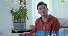 怎么才能追到自己喜欢的人 学学《欢乐颂2》的小包总吧