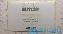 怎么可以结束同居,又能把感情伤害降到最低?