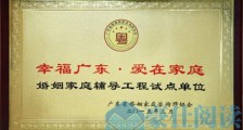 把你当做私有财产的男人,心里只有他自己